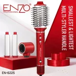 سشوار چند کاره انزو مدل 6225