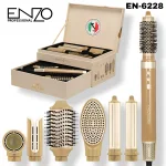 سشوار چند کاره انزو مدل 6228